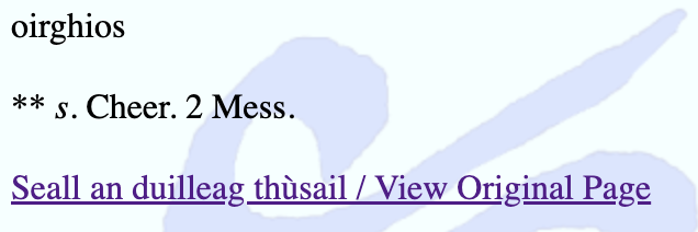 Example history #3 - More details