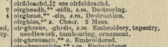 Example history #4 - Scanned Dwelly